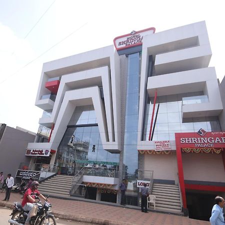 Hotel Shringar Palace Hubli Exterior foto
